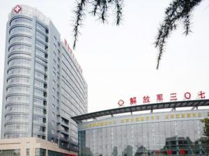 密云区解放军总医院第五医学中心
